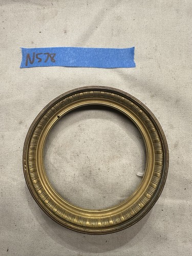 Antique 25 brass - (n578),